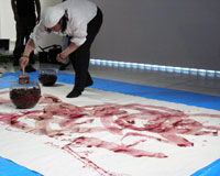 �����p�t�H�[�}���X