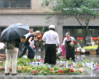 �V�h�j�[�p�t�H�[�}���X